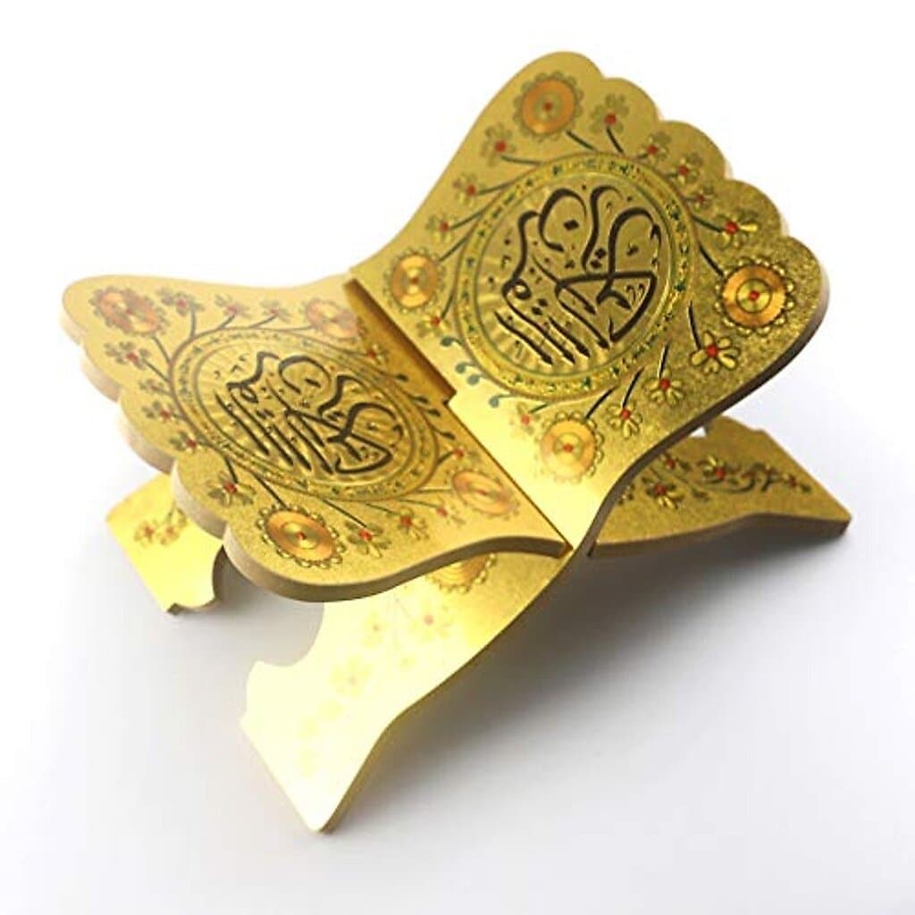 Wooden Floor Quran Stand - Gold (M)