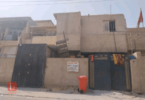 House for sale in baghdad zanbaraniyah