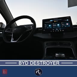 BYD Destroyer — photo 6