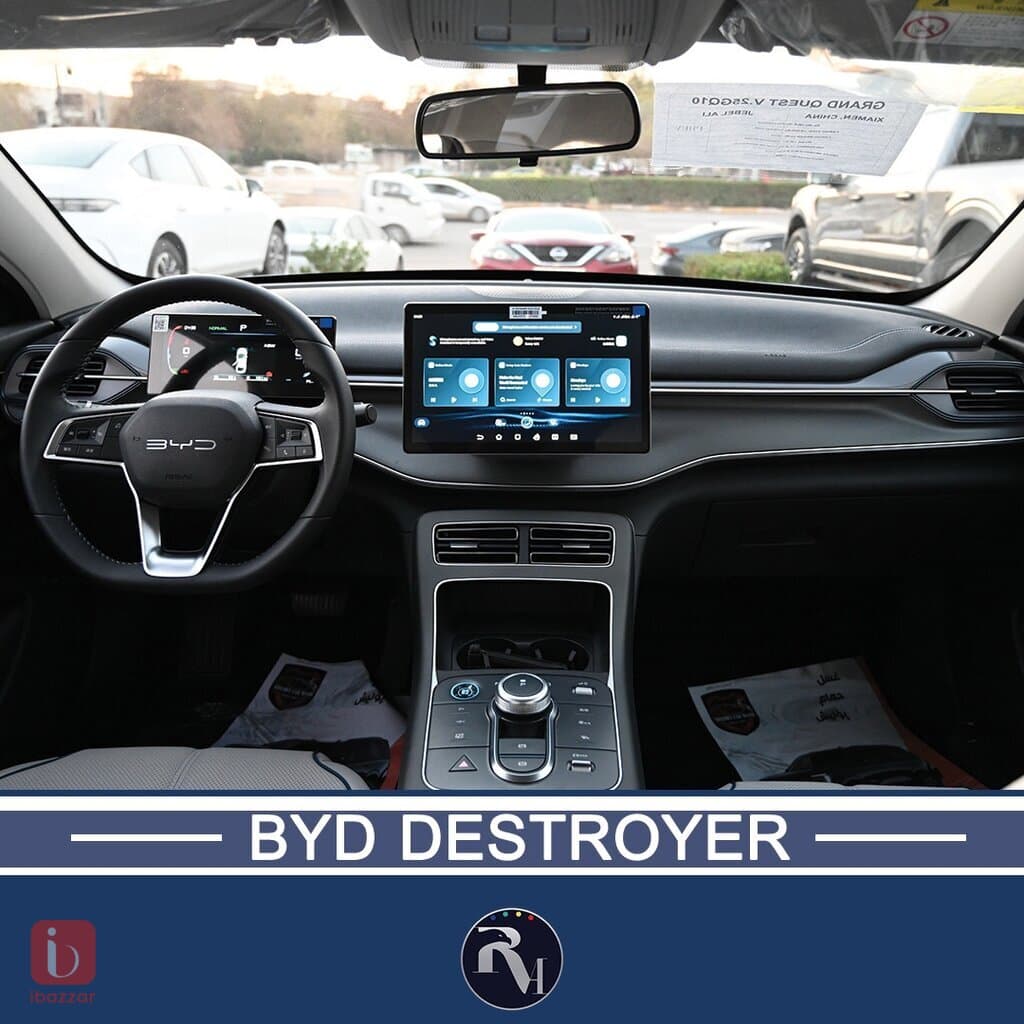 BYD Destroyer — photo 8