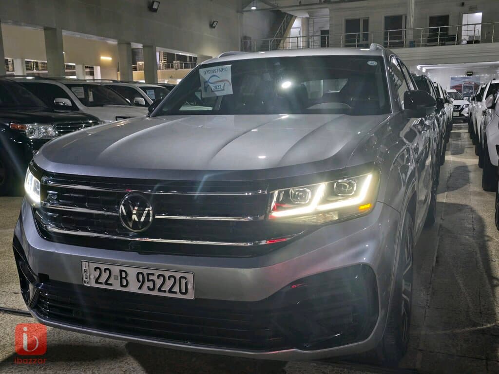 Volkswagen Atlas SEL R-Line