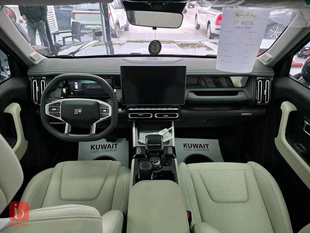 Jetour T1 13