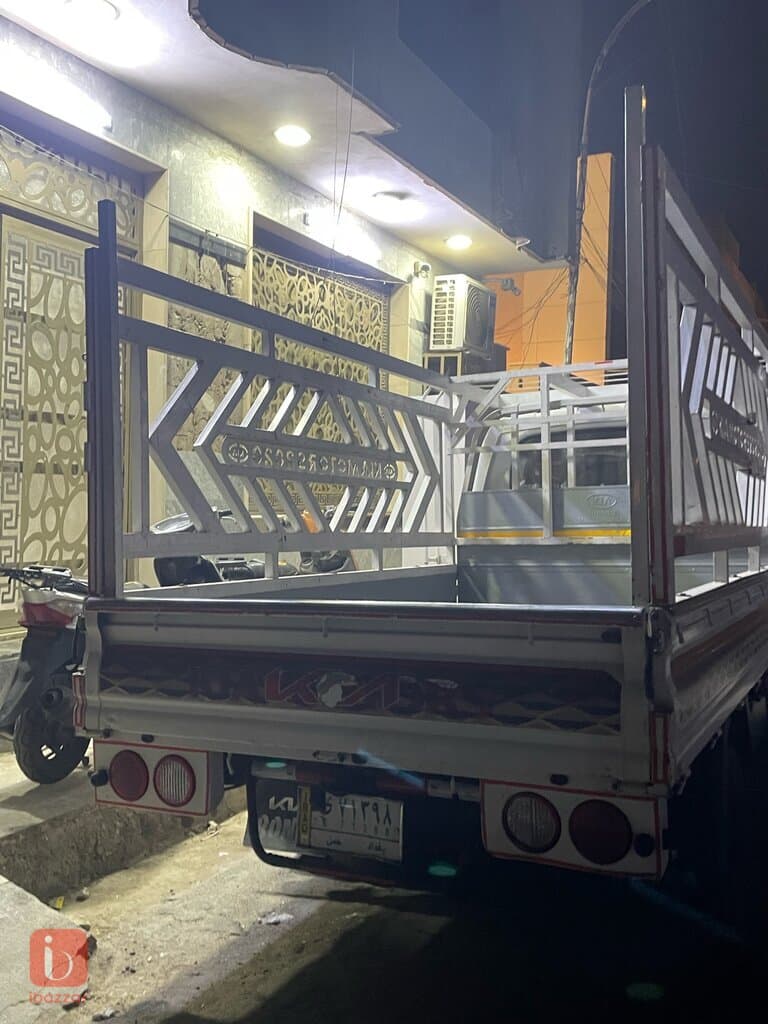 بغداد العطيفيه