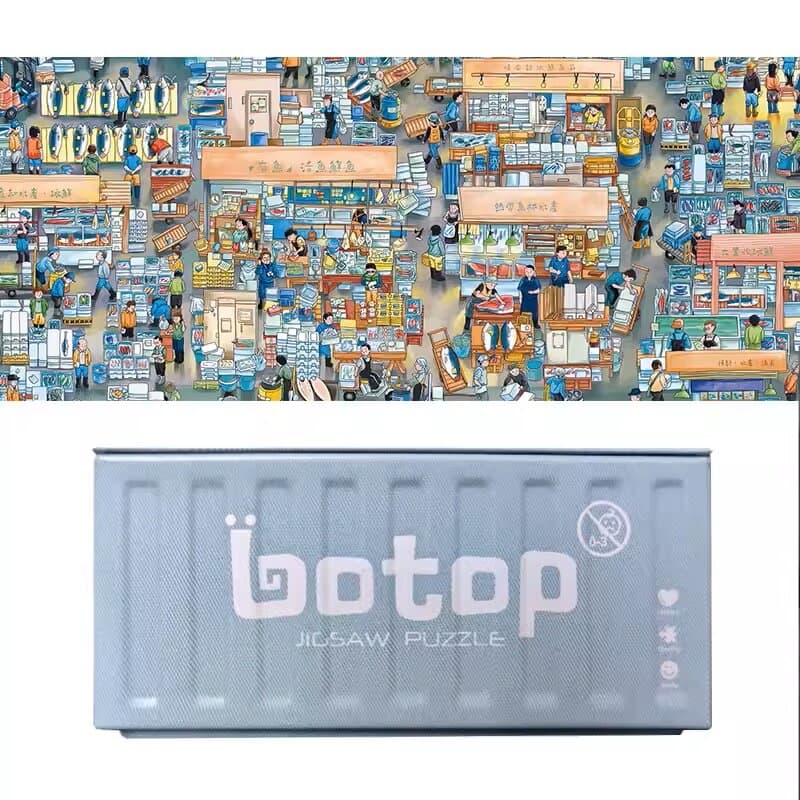Botop Mini Fish Market Puzzle (160pcs)