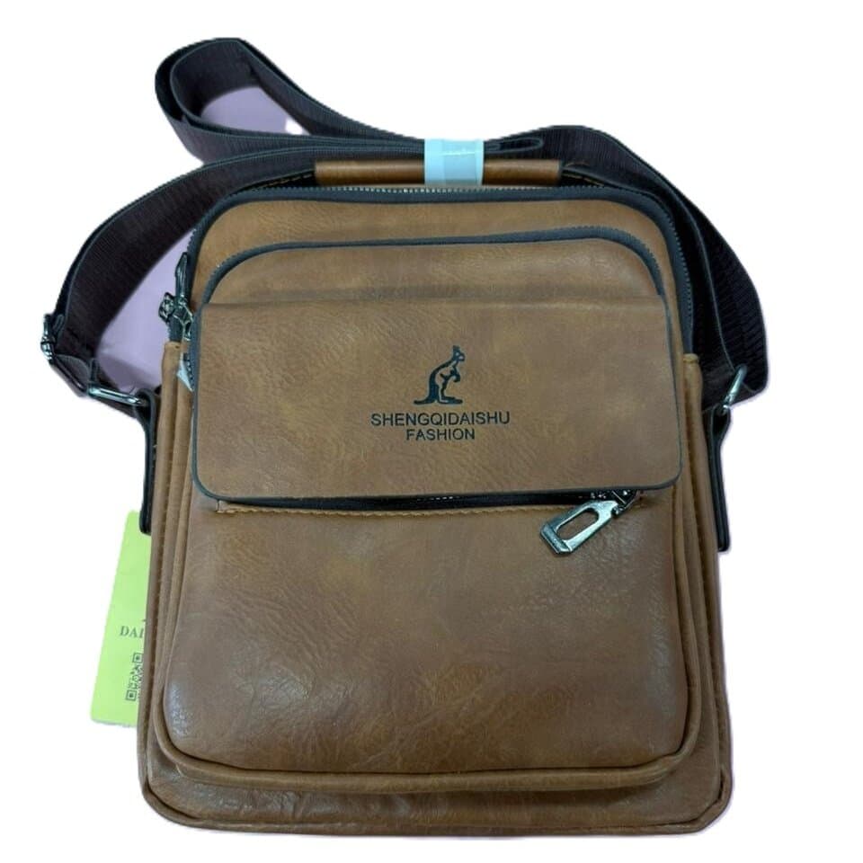 Bag Brown - 1953-2 2