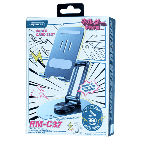 Remax Alloy Foldable Rotatable Universal Phone & Tablet Holder - RM-C37 2