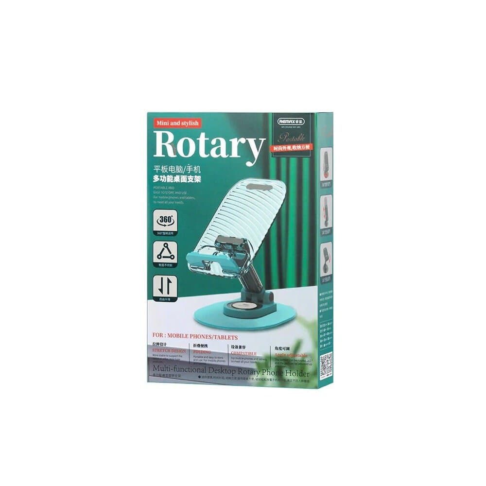 Remax C32 Adjustable Mobile Phone Stand