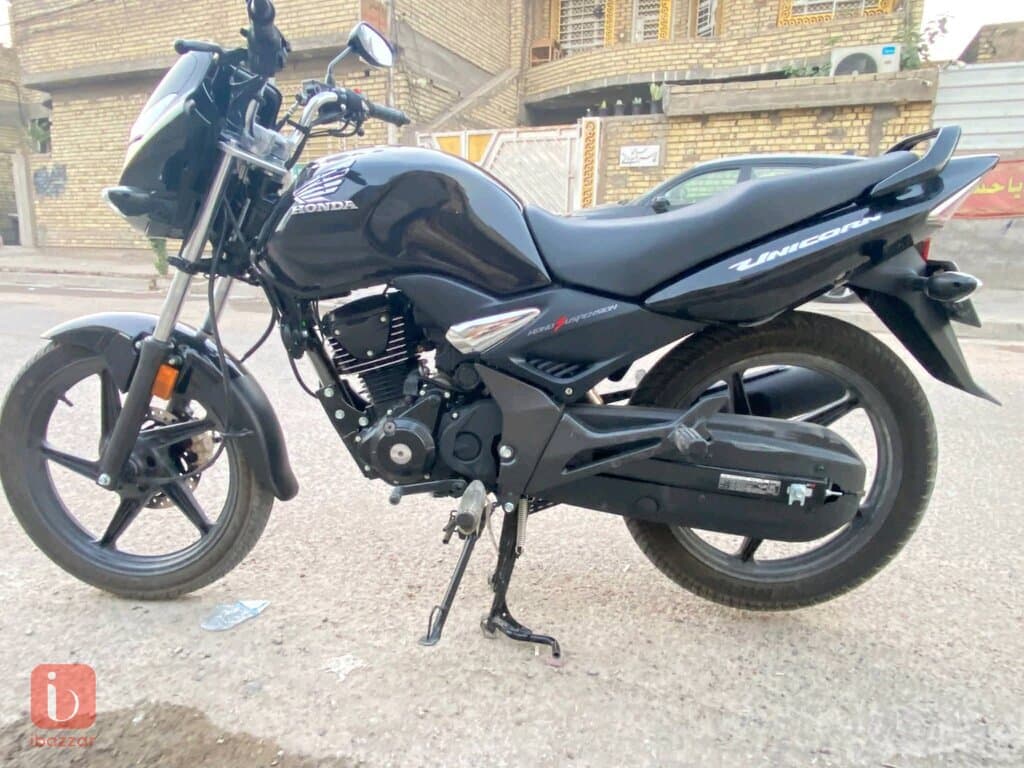 الغزاليه 2