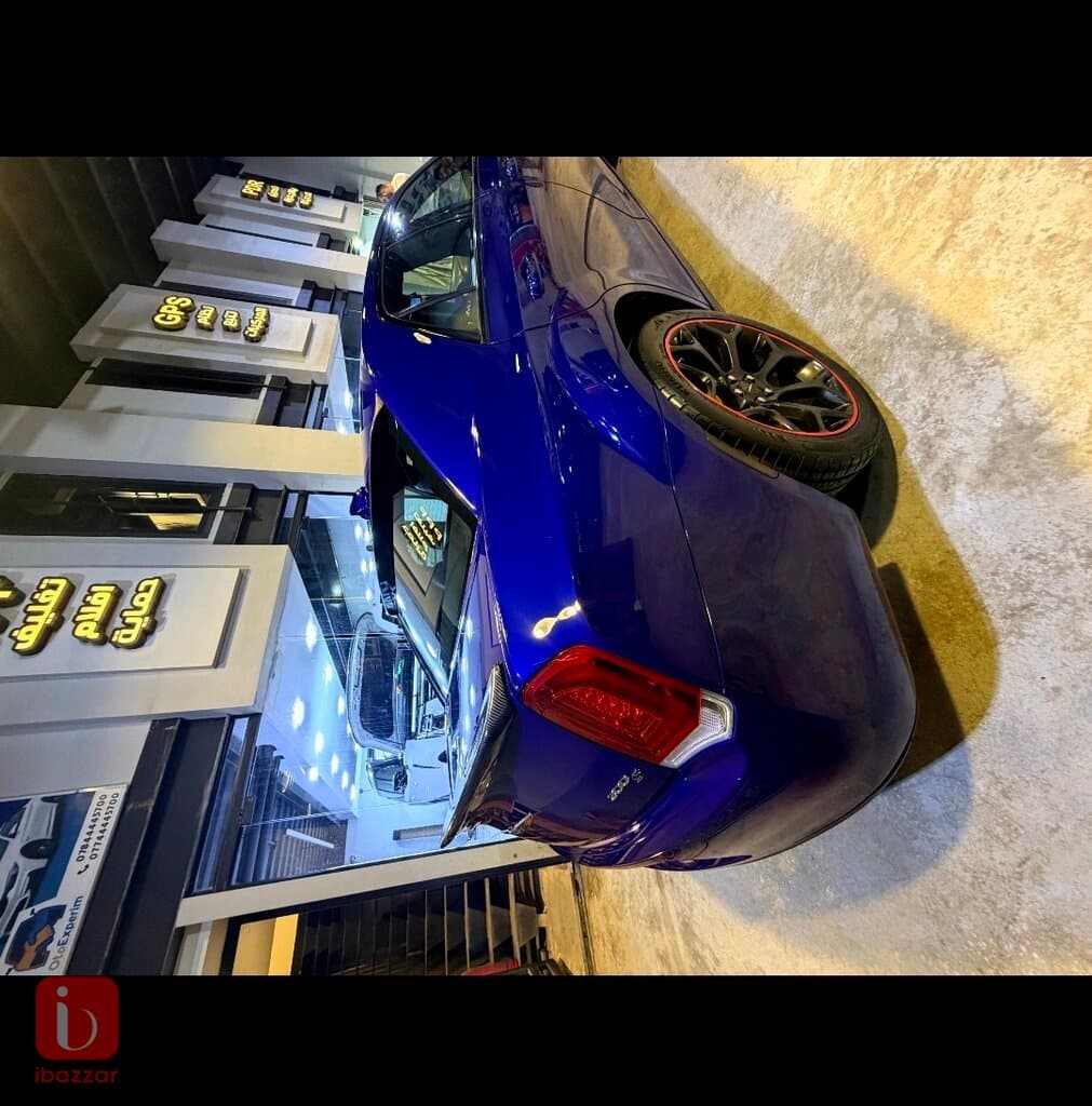 Chrysler 300 S 4