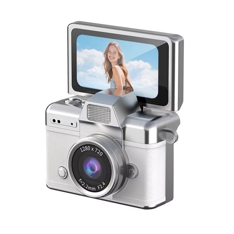 Mini Retro Keychain Camera with Flip Screen – Portable HD Camera