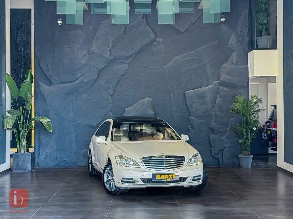 Mercedes-Benz S-Class S 350