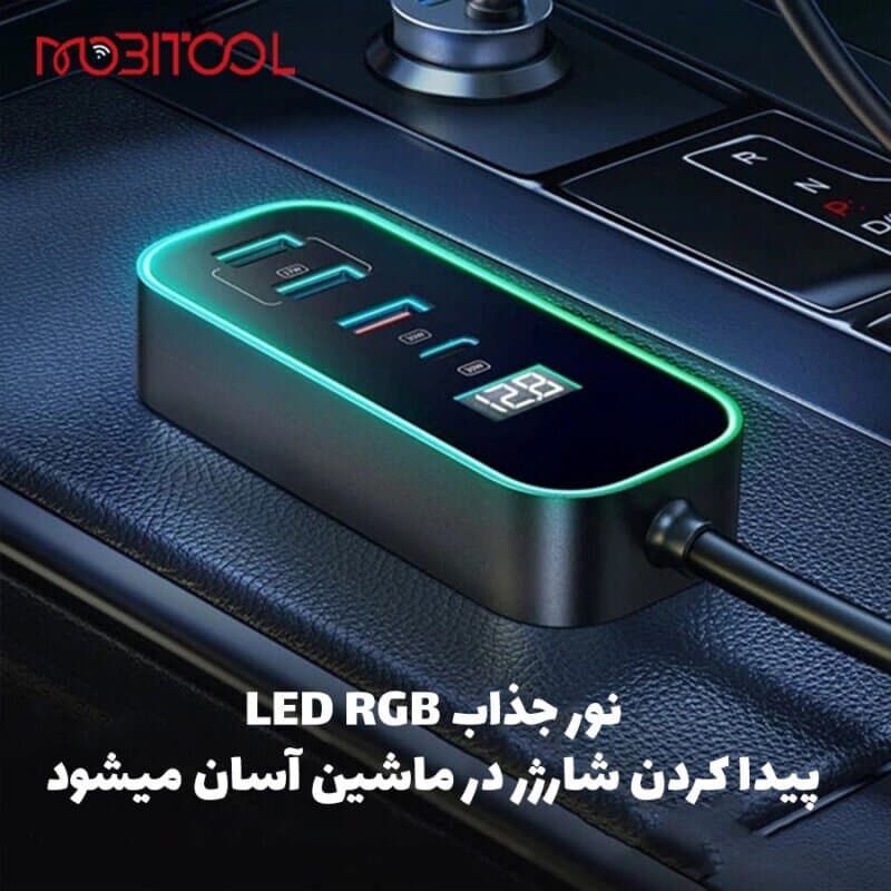 McDodo 107W 5-PORT Fast Car Charger - CC-1900 (Dark Grey) 6