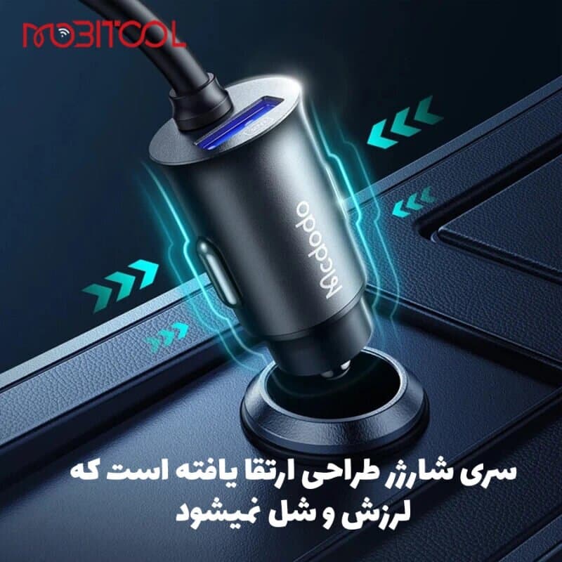 McDodo 107W 5-PORT Fast Car Charger - CC-1900 (Dark Grey) 7