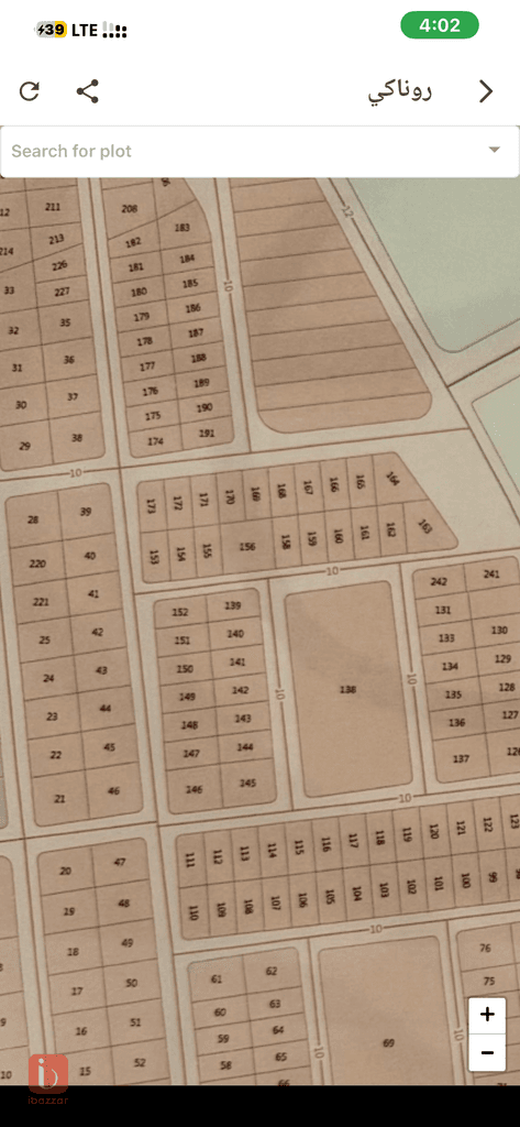 Residential plot for sale in erbil 40 meter street