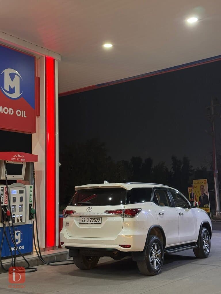Toyota Fortuner SR5 3