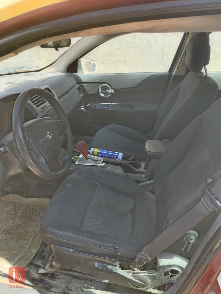 البصرة 5