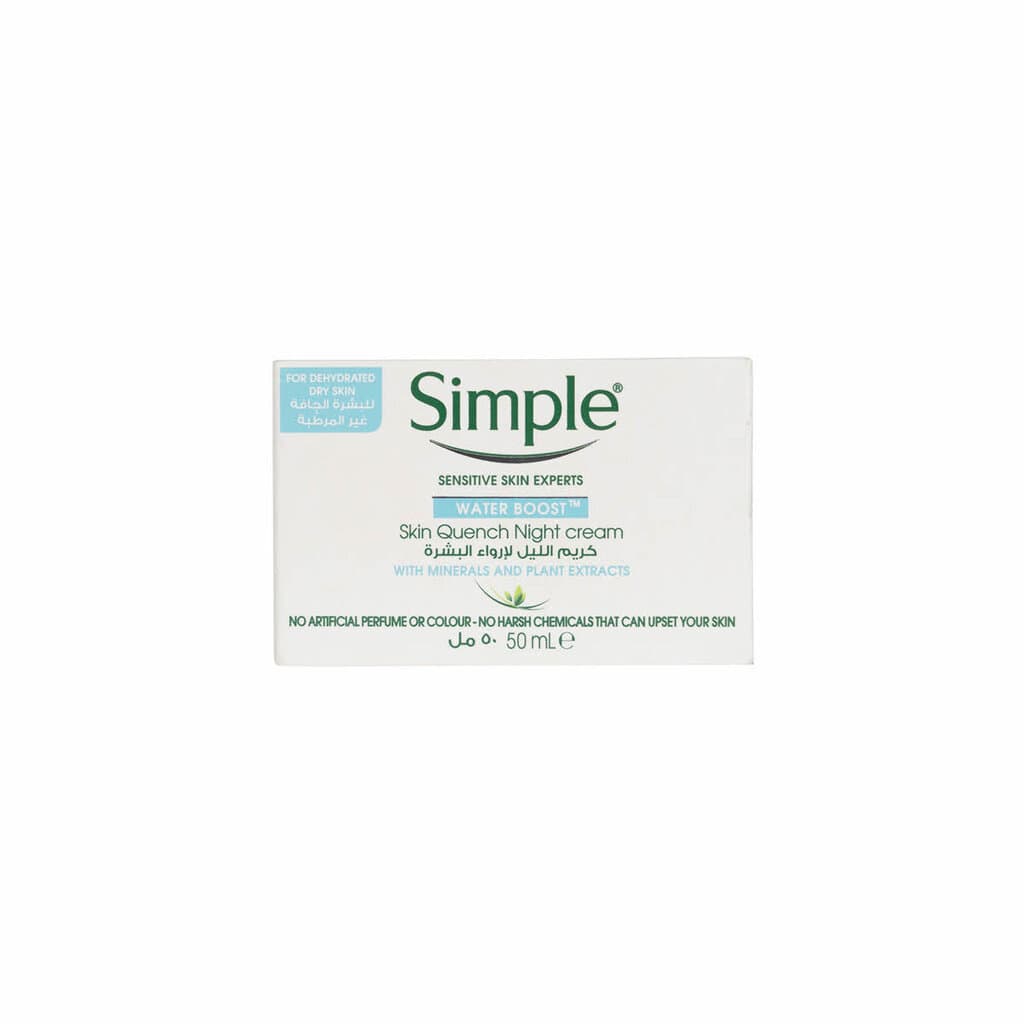 Simple Water Boost Skin Quench Sleeping Cream 50ML