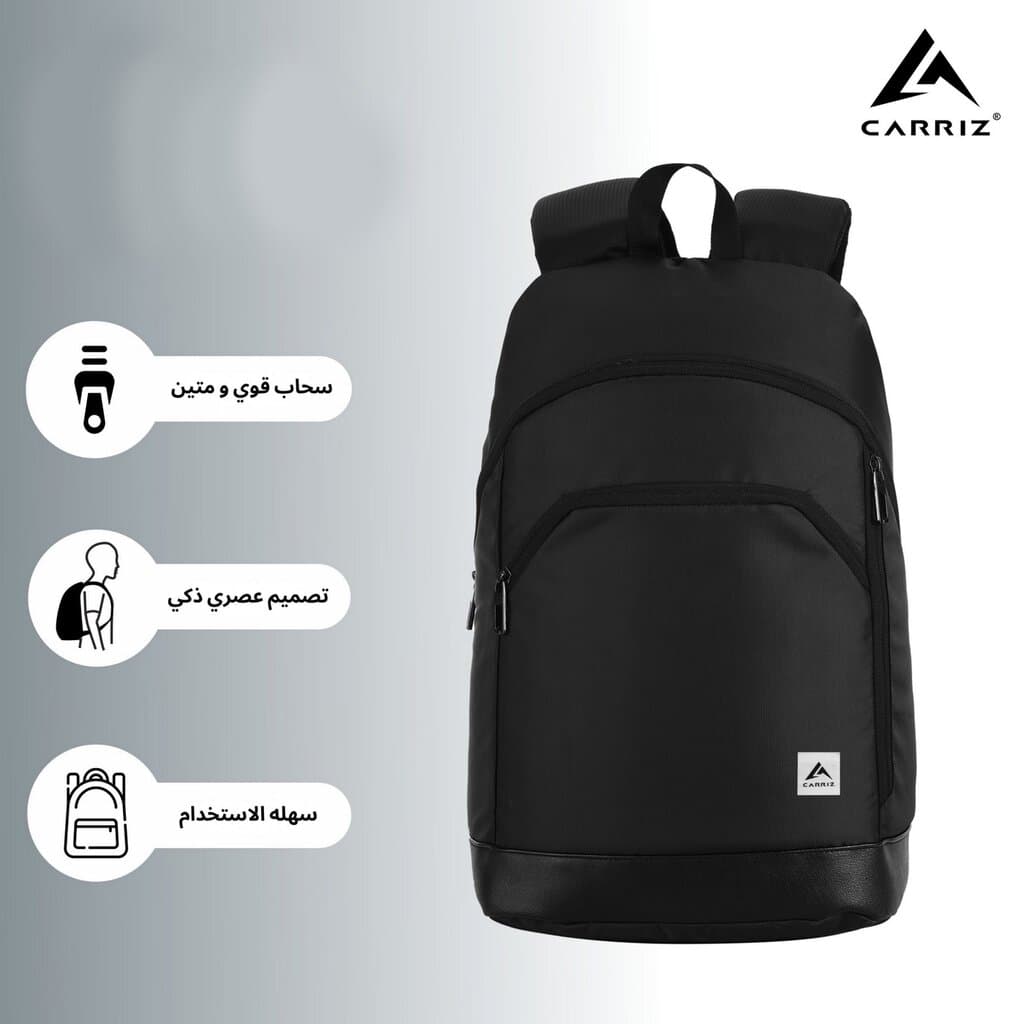 Raph Backpack (Black) 3