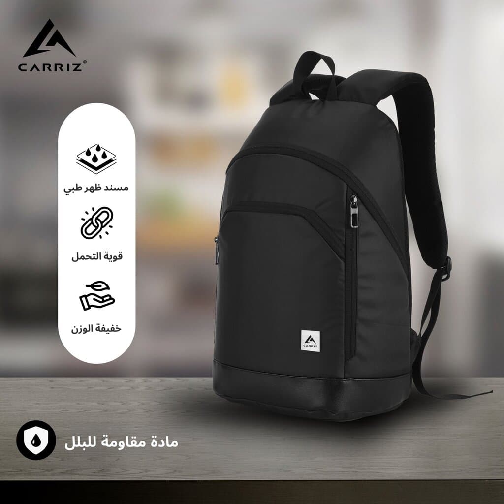 Raph Backpack (Black) 4