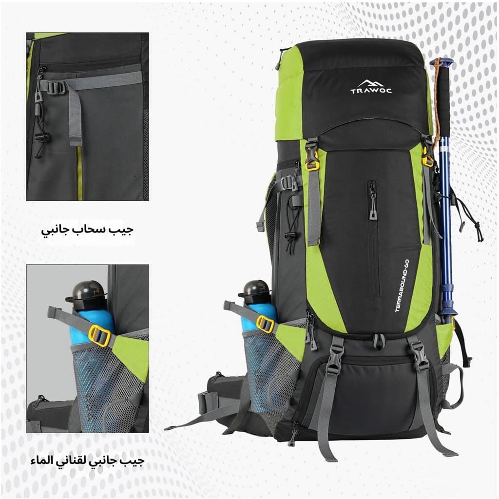 Terrabound Backpack from Trawoc 2