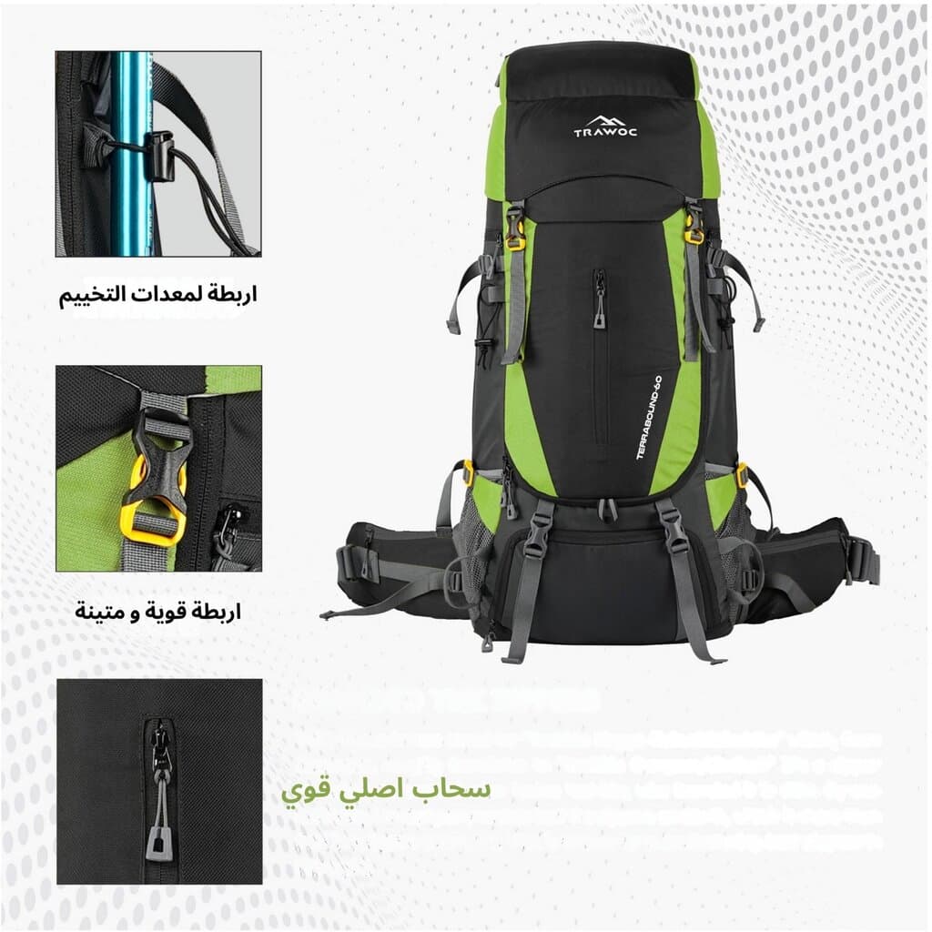 Terrabound Backpack from Trawoc 3