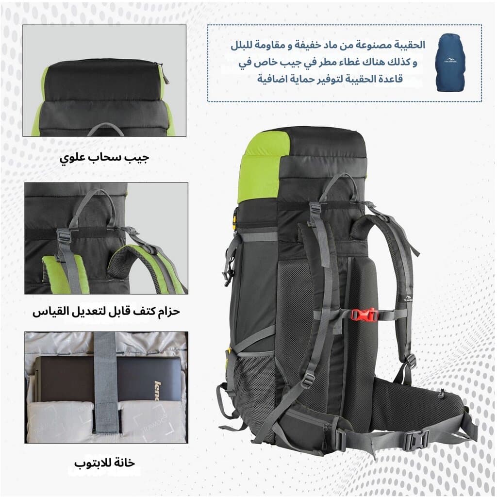 Terrabound Backpack from Trawoc 4