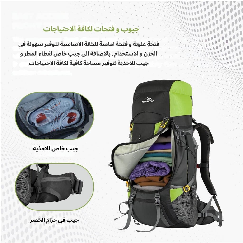Terrabound Backpack from Trawoc 5
