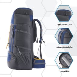 حقيبة ظهر Omega من ماركة Trawoc — photo 3