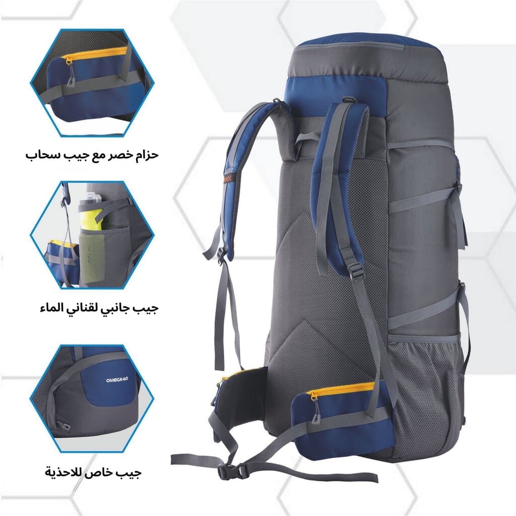 حقيبة ظهر Omega من ماركة Trawoc — photo 4