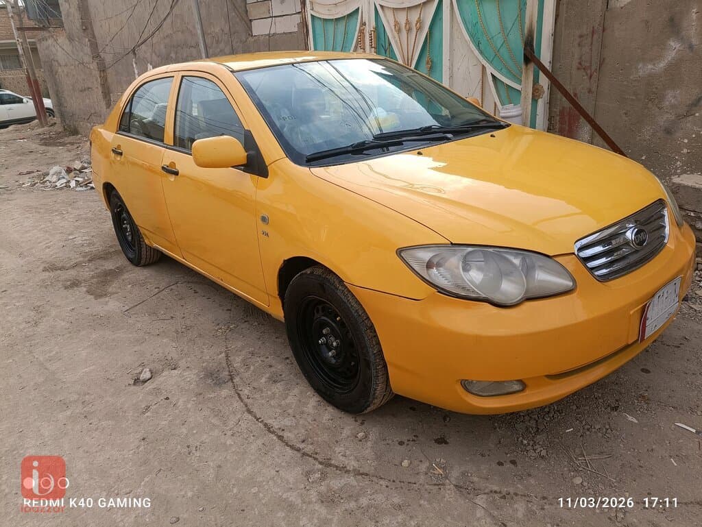 حله 2