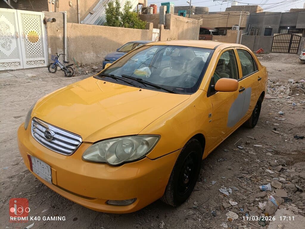 حله 3