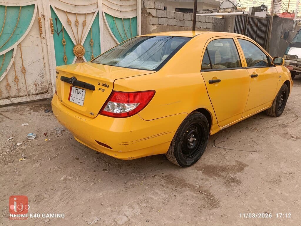 حله 4
