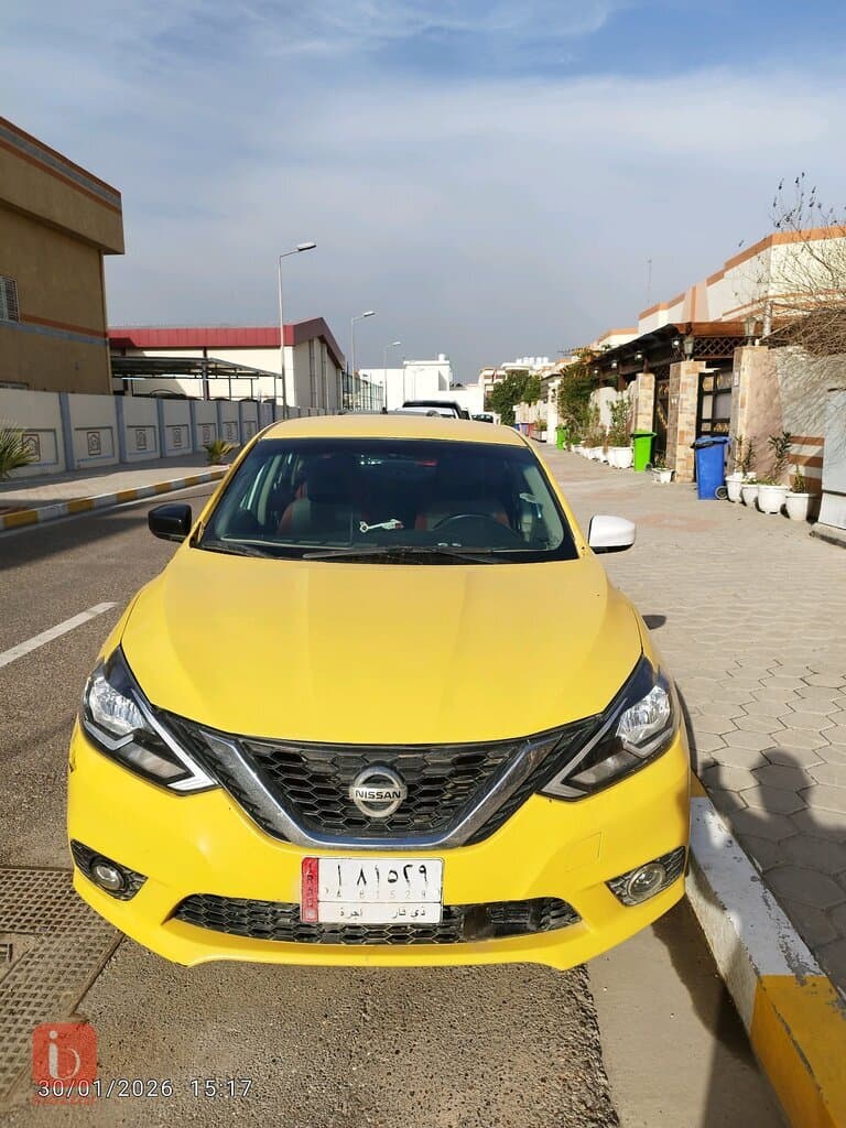 الناصرية حي الشهداء 3