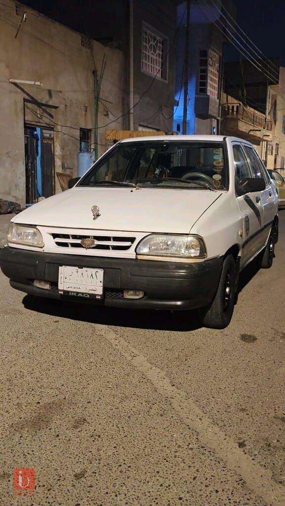 سايبه خصوصي 