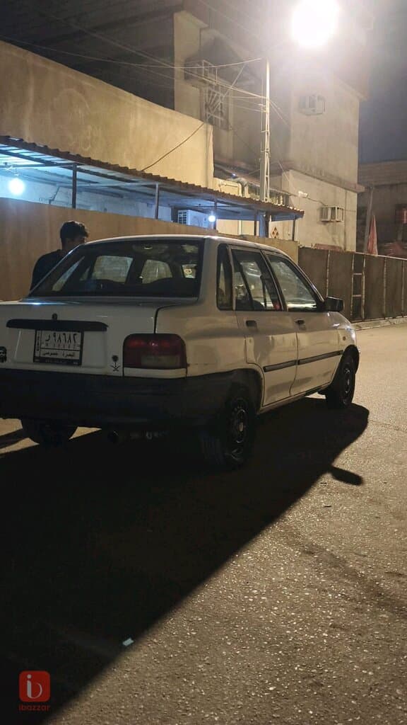 سايبه خصوصي  4