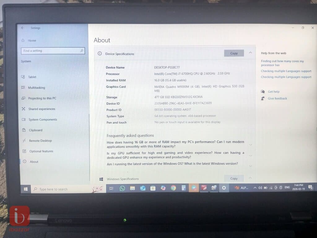 لابتوب لينوفو P50 — photo 4