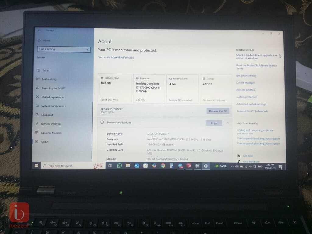 لابتوب لينوفو P50 — photo 5