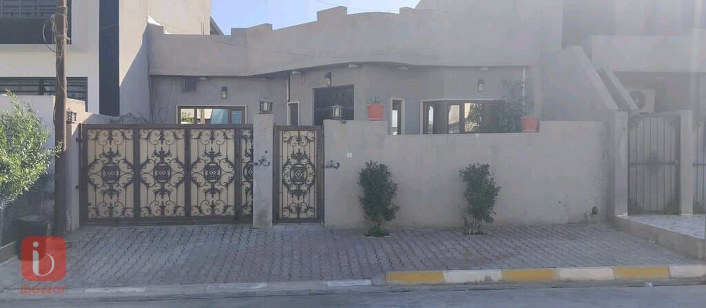 House for sale in kirkuk al qadsiyah