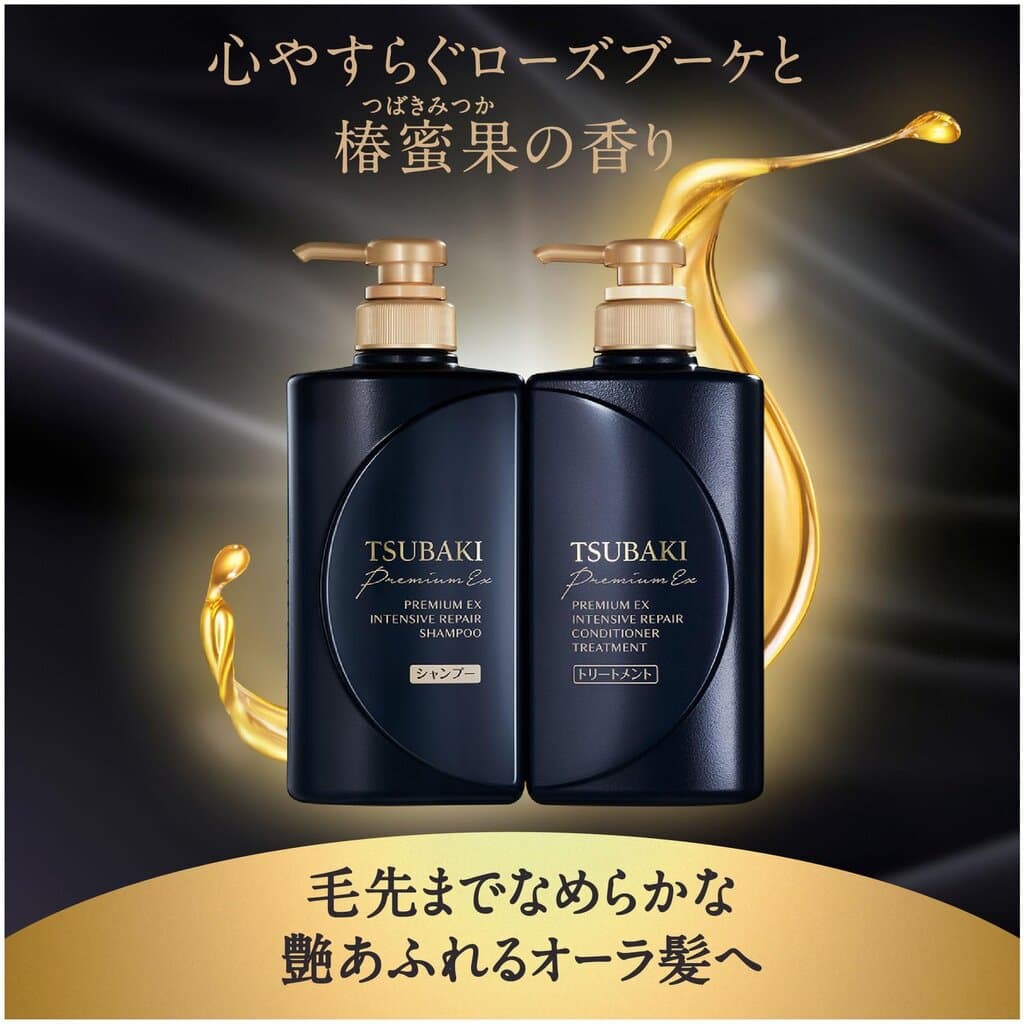 Tsubaki Premium Ex Intensive Repair Hair Conditioning Treatment Pump (490ml) 2