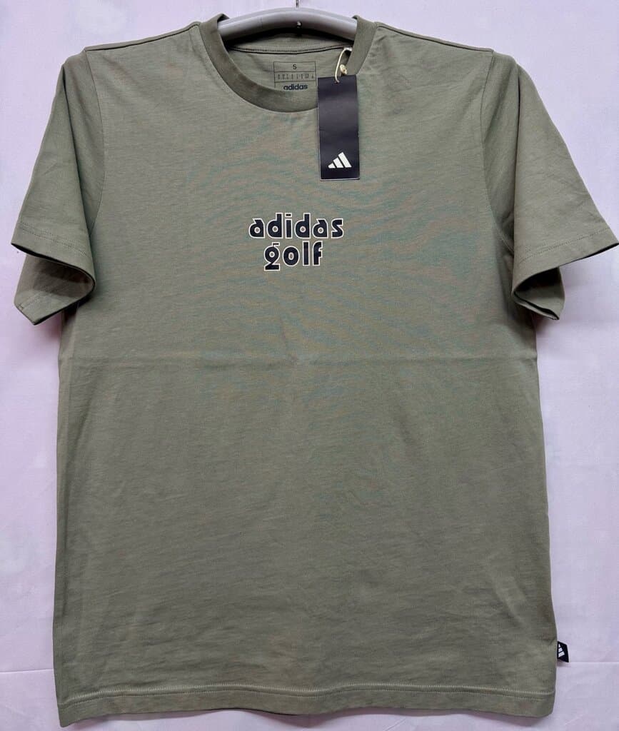 Adidas T-Shirt - Beige (Original) 2