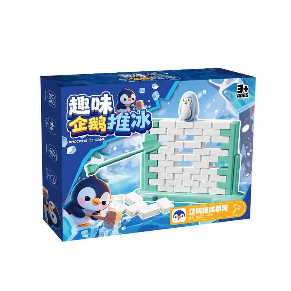 Fun Penguin Ice Pushing & Knocking Game - Interactive Parent-Child Desktop Strategy Board Game