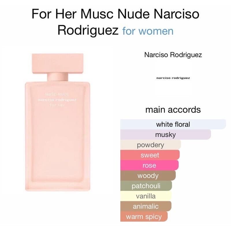 عطر Narciso Rodriguez For Her MUSC NUDE للنساء - EDP (١٠٠ مل) 4
