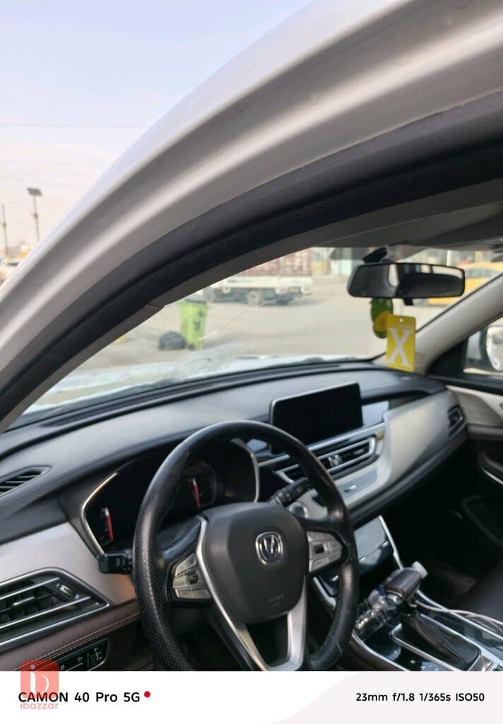 Changan CS75 plus Sport