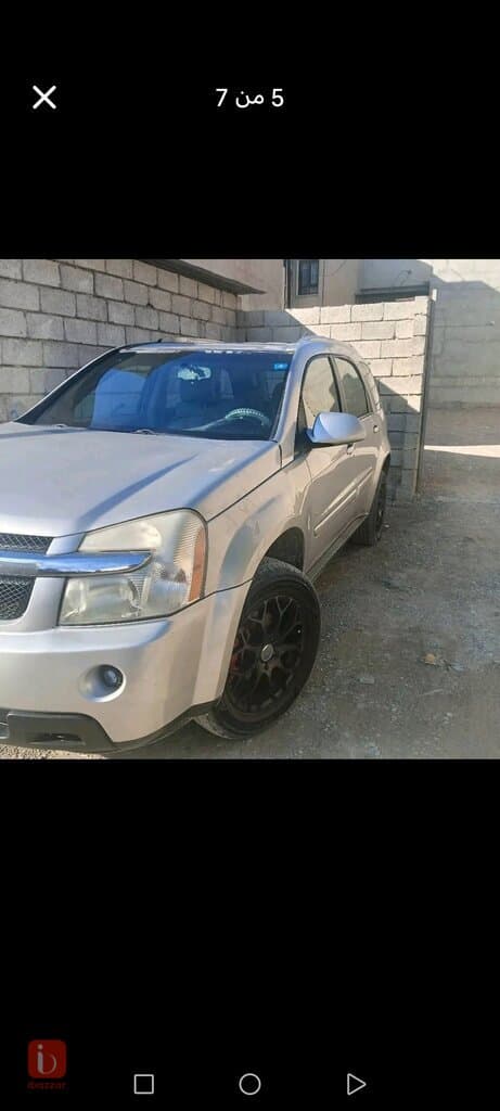 Chevorlet Equinox 1