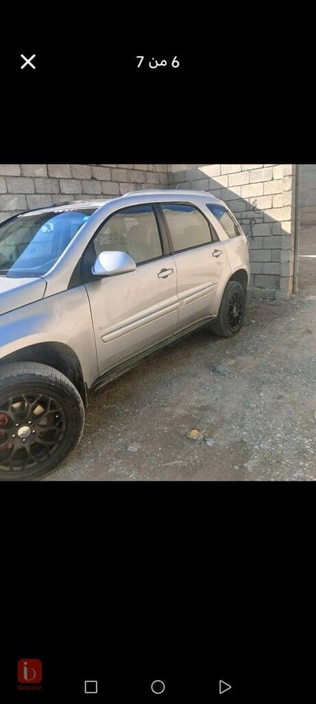 Chevorlet Equinox 4