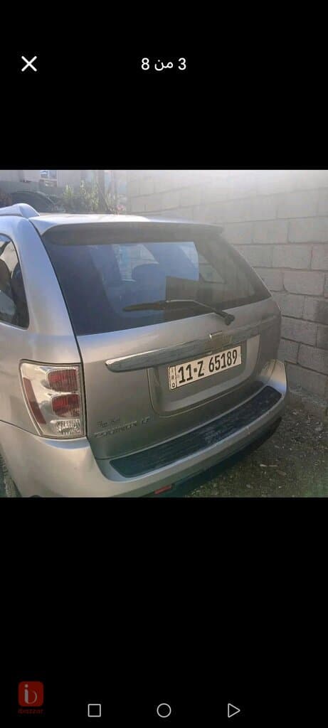 Chevorlet Equinox 5