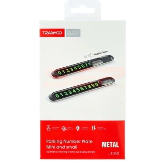 TRANYOO T-ZM2 Metal Temporary Parking Number Plate - Luminous & Hidden Design 5
