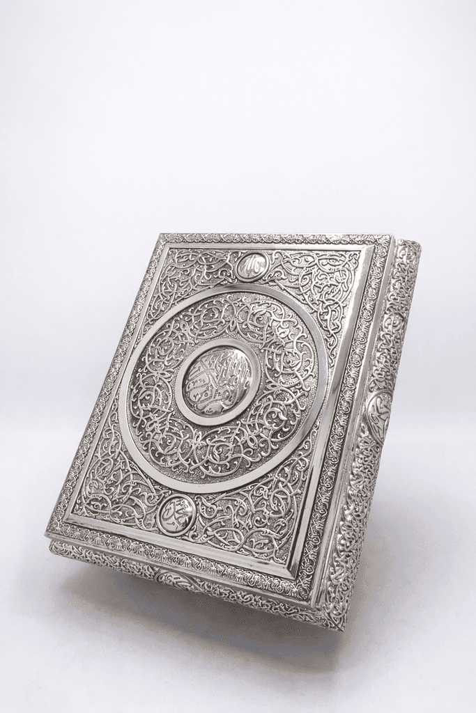 Metal Quran Box - Silver