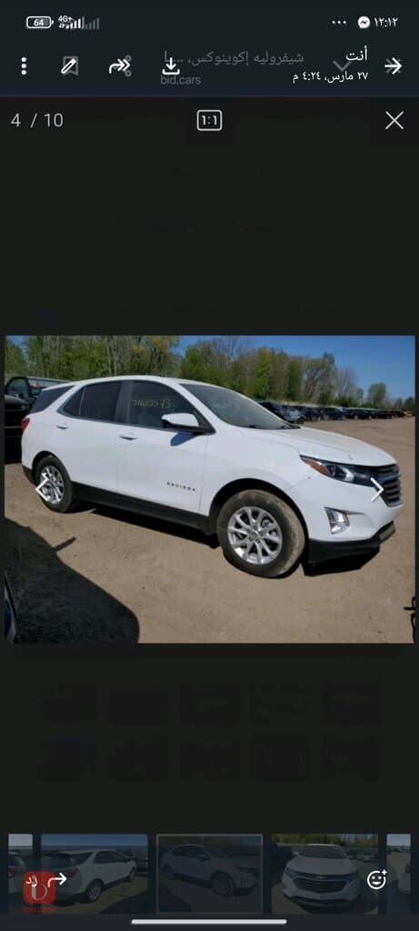 Chevorlet Equinox 1LT 10