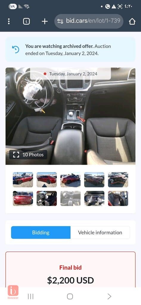 Chrysler 300 10